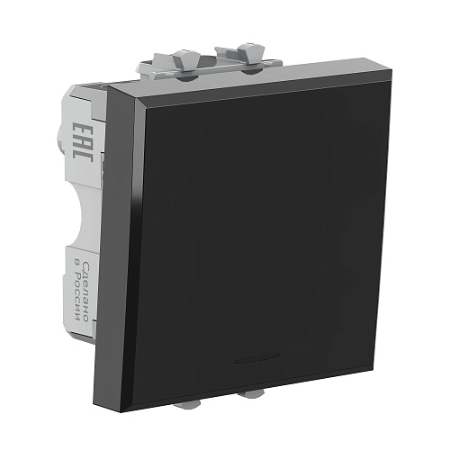 Выключатель одноклавишный модульный, Avanti, черный квадрат, 2 модуля