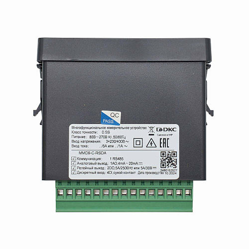 Многофункциональное измерительное устройство MMD9-E, RS-485, LED дисплей