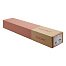 Блок распределения питания (PDU) 19" 16A, Вых:6 х C19, Вх:C20 х 2м