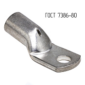 Наконечник 300-20-27-М-Т2 ГОСТ 7386-80