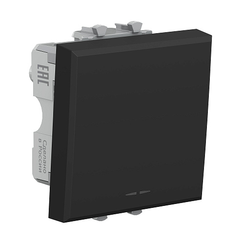 Выключатель одноклавишный модульный, Avanti, черный матовый, 2 модуля