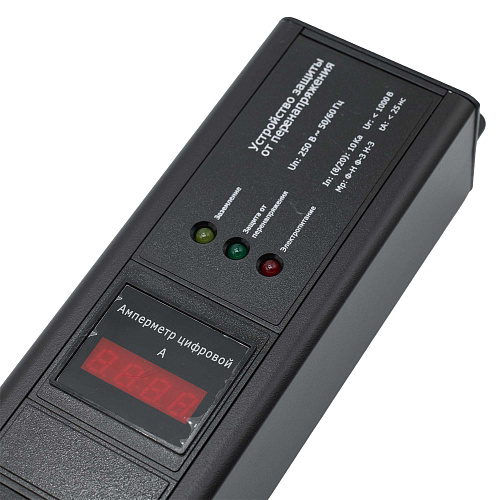 Блок распределения питания (PDU) 0U 10A с индикацией и защитой, Вых:11 С13, Вх:С14