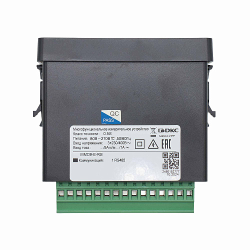 Многофункциональное измерительное устройство MMD9-C, RS-485, LCD дисплей