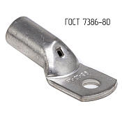 Наконечник 95-10-16-М-Т2 ГОСТ 7386-80